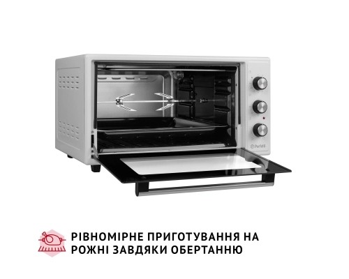 Електропіч Perfelli MIRAGE 48 WHITE