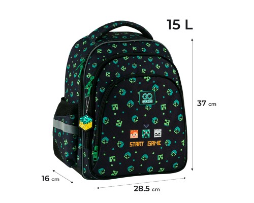 Рюкзак шкільний GoPack Education 2606S-4 Start The Game (GO25-2606S-4)
