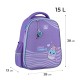 Портфель GoPack 165M Yummy (GO25-165M-3)