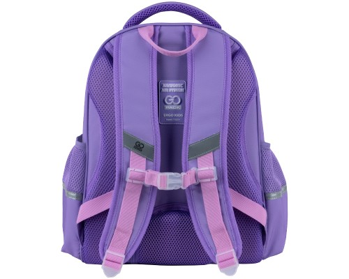 Портфель GoPack 165M Yummy (GO25-165M-3)