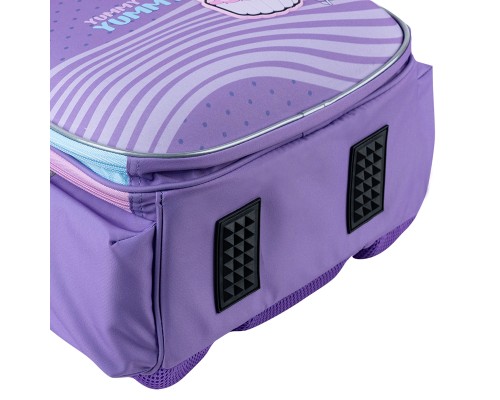 Портфель GoPack 165M Yummy (GO25-165M-3)