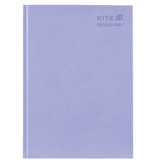 Щоденник шкільний Kite тверда обкладинка, бузковий (K25-262-16)