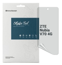 Плівка захисна Armorstandart Matte ZTE Nubia V70 4G (ARM83046)