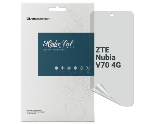 Плівка захисна Armorstandart Matte ZTE Nubia V70 4G (ARM83046)