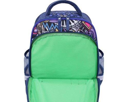 Рюкзак шкільний Bagland Mouse 225 синій 614 (0051370) (80226357)