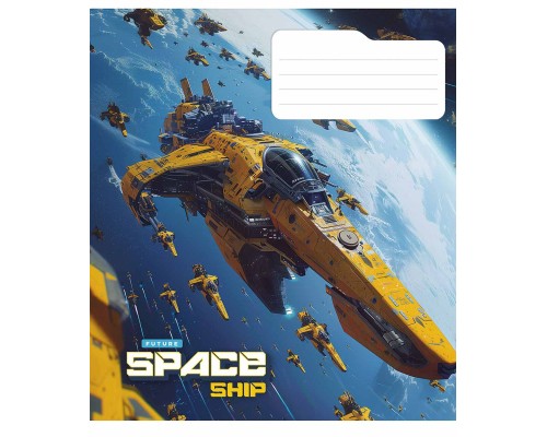 Зошит Школярик Space ship 48 аркушів лінія (048-3435L)