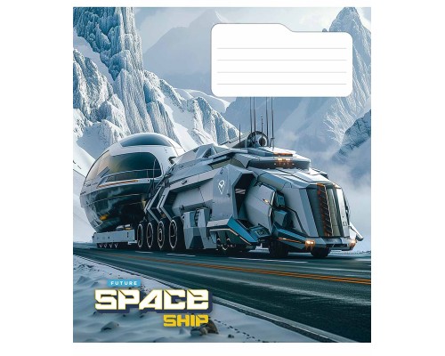 Зошит Школярик Space ship 48 аркушів лінія (048-3435L)