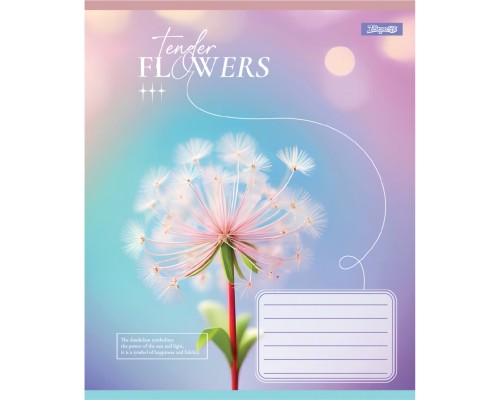 Зошит 1 вересня Tender Flowers А5 24 аркушів клітинка (768076)