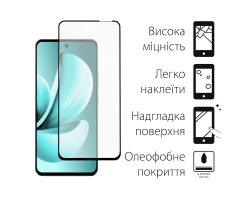 Скло захисне Dengos Realme C71 Black 2 pcs (DG-TG2P-87)