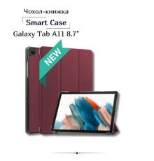 Чохол до планшета BeCover Smart Case Samsung Galaxy Tab A11 SM-X133/X135 8.7