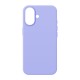 Чохол до мобільного телефона Armorstandart ICON2 MagCase Apple iPhone 17 Lilac (ARM86669)