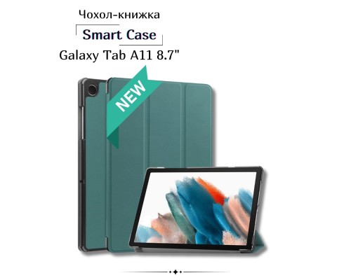 Чохол до планшета BeCover Smart Case Samsung Galaxy Tab A11 SM-X133/X135 8.7