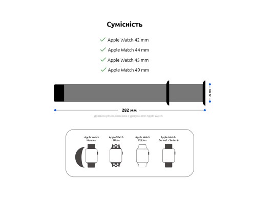 Ремінець до смарт-годинника Armorstandart Sport Band (3 Straps) для Apple Watch 49/46/45/44/42 (Series 1-3) Pine Green (ARM56845)