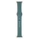 Ремінець до смарт-годинника Armorstandart Sport Band (3 Straps) для Apple Watch 49/46/45/44/42 (Series 1-3) Pine Green (ARM56845)