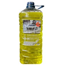 Омивач автомобільний Auto Master ЖОВТИЙ -20 3л (AM193535)