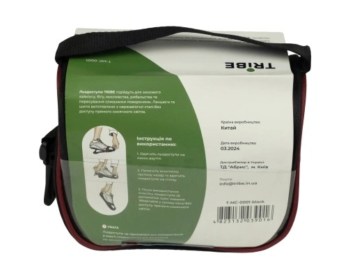 Льодоступи Tribe Ice M 40-43 (T-MC-0001-M-black)