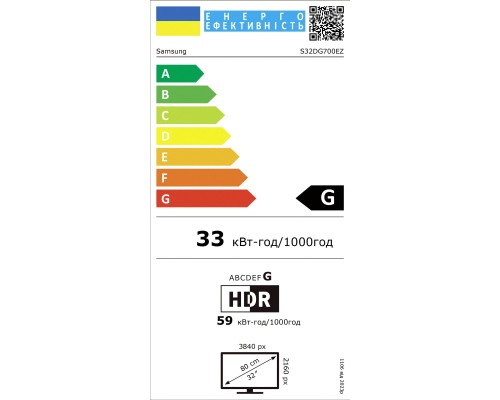 Монітор Samsung LS32DG700EZXUA