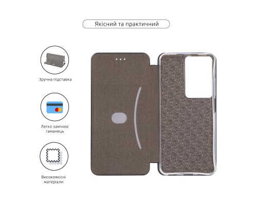 Чохол до мобільного телефона Armorstandart G-Case Realme C73 5G Black (ARM86759)