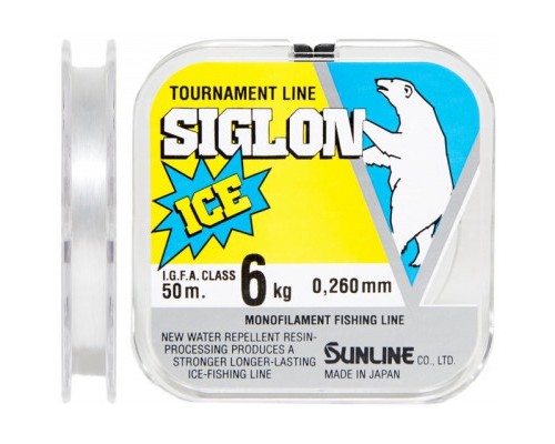 Волосінь Sunline SIGLON ICE 50м #2.5/0.260мм 6кг (1658.03.19)