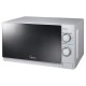 Мікрохвильова піч Midea MM720C4E-S