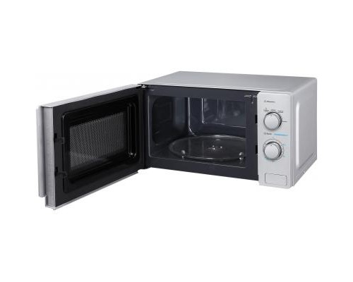 Мікрохвильова піч Midea MM720C4E-S