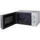 Мікрохвильова піч Midea MM720C4E-S