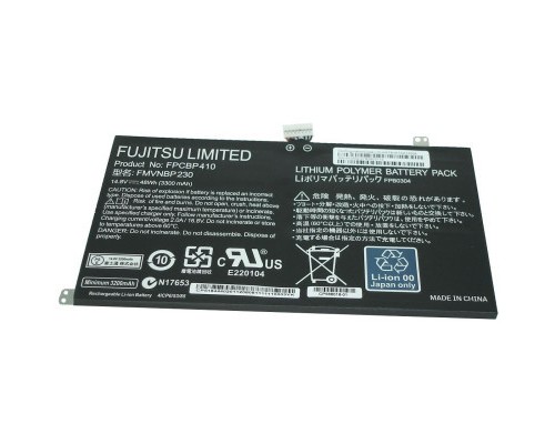 Акумулятор до ноутбука Fujitsu LifeBook UH574 FPCBP410, 3300mAh (48Wh), 4cell, 14.8V, Li-io (A47355) 