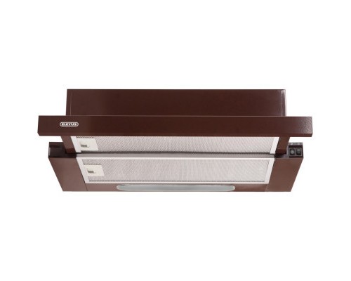 Витяжка кухонна Eleyus LOTUS 470 50 BR (LOTUS47050BR)