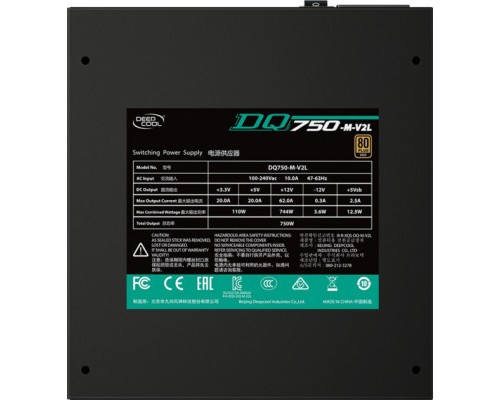 Блок живлення Deepcool 750W (DQ750-M-V2L)