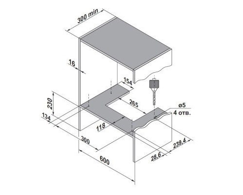 Витяжка кухонна Pyramida HBE 60 (1100) SL BL