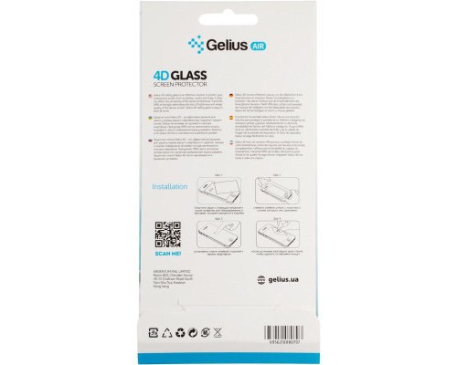 Скло захисне Gelius Pro 4D for Xiaomi Redmi Note 9 Pro/9s Black (00000079485)