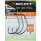 Гачок Select WH-91 1/0 (5 шт/уп) (1870.50.36)