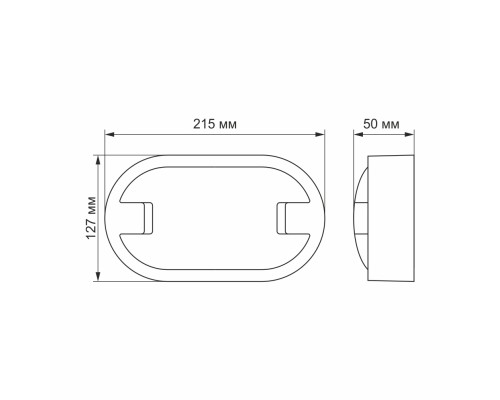 Світильник Videx LED IP65 15W 5000K 220V (VL-BH12O-155)