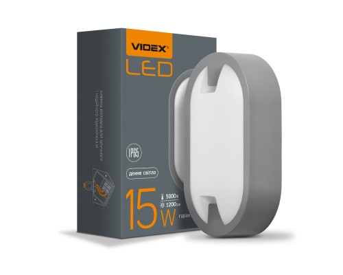 Світильник Videx LED IP65 15W 5000K 220V (VL-BH12O-155)