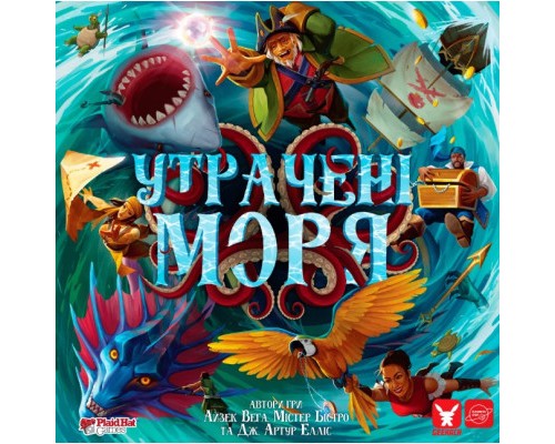 Настільна гра Geekach Games Забуті моря (Forgotten Waters) (GKCH009UM) Настільна гра Geekach Games Забуті моря (Forgotten Waters) (GKCH009UM)