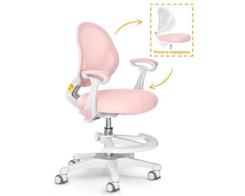 Дитяче крісло Evo-kids Mio Air Pink (Y-307 KP)