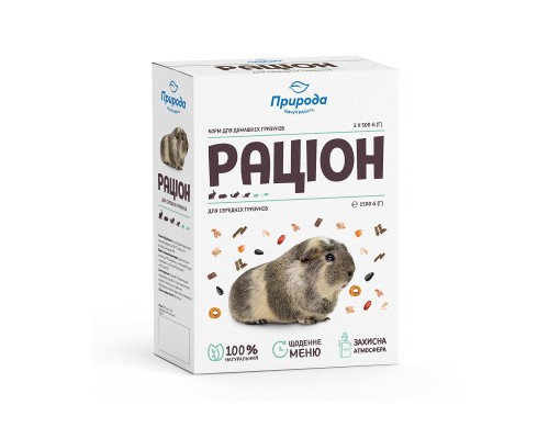 Корм для гризунів Природа «Раціон» для середніх гризунів 1.5 кг (4820157400845)