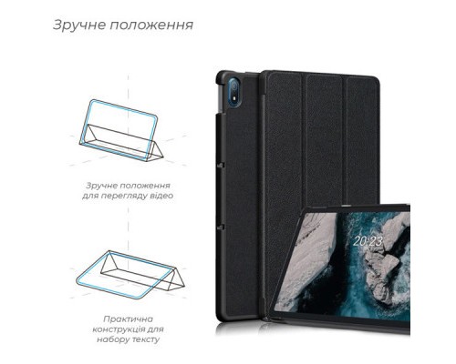 Чохол до планшета BeCover Smart Case Nokia T20 10.4