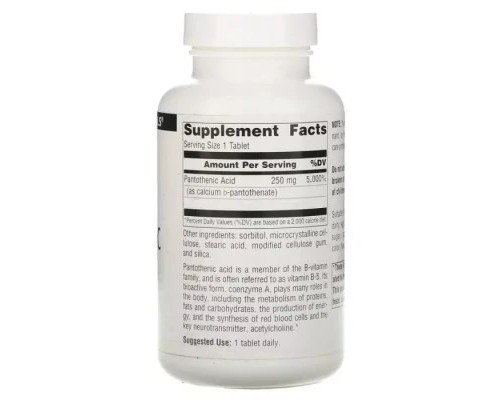 Вітамін Source Naturals Пантотенова кислота, Pantothenic Acid, Вітамін В-5, 250 мг, 250 та (SN0512)