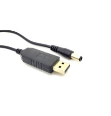 Кабель живлення USB to DC 5.5х2.5mm 5V 1.5A ACCLAB (1283126552823)