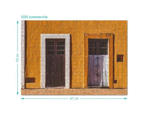 Пазл DoDo Жовтий будинок, 500 елементів (301151)