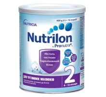Дитяча суміш Nutrilon 2 Нутрілон для чутливих малюків 400 г (8718117612796)