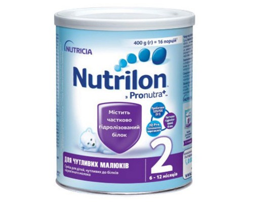 Дитяча суміш Nutrilon 2 Нутрілон для чутливих малюків 400 г (8718117612796)