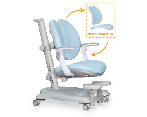Дитяче крісло Mealux Ortoback Duo Plus Blue (Y-510 KBL Plus)