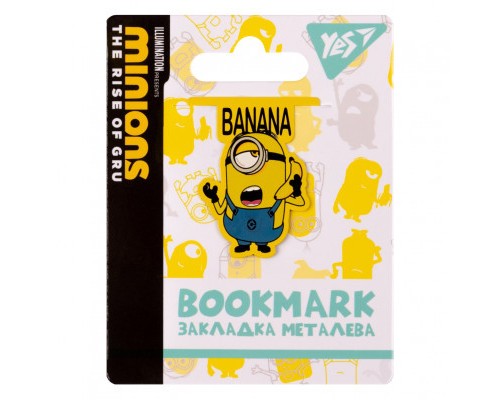 Закладки для книг Yes металева Minions (707840)