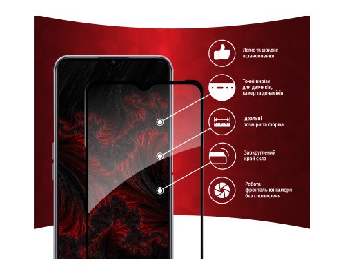 Скло захисне Intaleo Full Glue RealMe C31 (1283126540752)