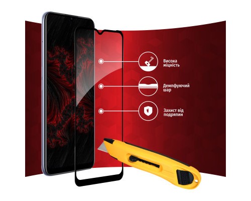 Скло захисне Intaleo Full Glue RealMe C31 (1283126540752)