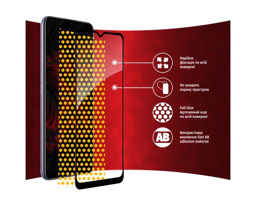 Скло захисне Intaleo Full Glue RealMe C31 (1283126540752)