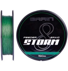 Шнур Brain Storm 8X 150m 0.08mm 11lb/4.8kg Green (1858.51.69)
