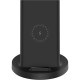 Зарядний пристрій Xiaomi Mi Wireless Stand 20W (629870)